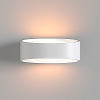 Maytoni Technical Trame Настенный светильник (бра) цвет: белый C806WL-L5W