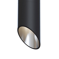 Maytoni Technical Lipari Потолочный светильник цвет: черный C025CL-01B