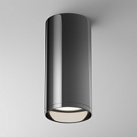 Maytoni Technical Focus Потолочный светильник цвет: графит C010CL-01GF