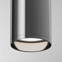 Maytoni Technical Focus Потолочный светильник цвет: графит C010CL-01GF