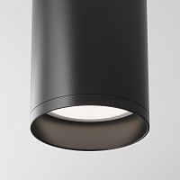 Maytoni Technical Focus Потолочный светильник цвет: черный C010CL-01B