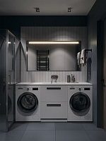 Maytoni Technical Slim Потолочный светильник цвет: белый C015CL-01W