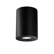 Maytoni Technical Atom Потолочный светильник цвет: черный C016CL-01B