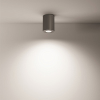 Maytoni Technical Atom Потолочный светильник цвет: черный C016CL-01B