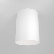 Maytoni Technical Slim Потолочный светильник цвет: белый C014CL-01W
