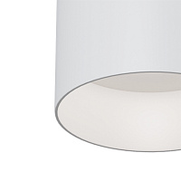 Maytoni Technical Slim Потолочный светильник цвет: белый C014CL-01W