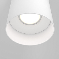 Maytoni Technical Slim Потолочный светильник цвет: белый C014CL-01W