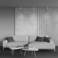 Maytoni Technical Slim Потолочный светильник цвет: белый C014CL-01W