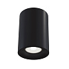 Maytoni Technical Slim Потолочный светильник цвет: черный C012CL-01B