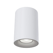 Maytoni Technical Slim Потолочный светильник цвет: белый C012CL-01W