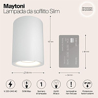 Maytoni Technical Slim Потолочный светильник цвет: белый C012CL-01W