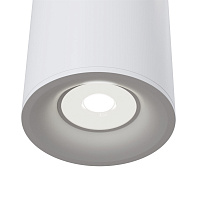 Maytoni Technical Slim Потолочный светильник цвет: белый C012CL-01W