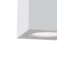 Maytoni Technical Slim Потолочный светильник цвет: белый C013CL-01W