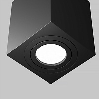 Maytoni Technical Atom Потолочный светильник цвет: черный C017CL-01B