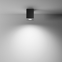 Maytoni Technical Atom Потолочный светильник цвет: черный C017CL-01B