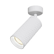 Maytoni Technical Focus Design Потолочный светильник цвет: белый C034CL-01W