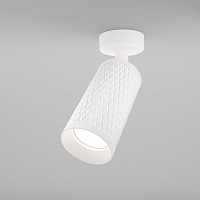 Maytoni Technical Focus Design Потолочный светильник цвет: белый C034CL-01W