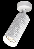 Maytoni Technical Focus Design Потолочный светильник цвет: белый C034CL-01W