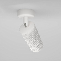 Maytoni Technical Focus Design Потолочный светильник цвет: белый C034CL-01W
