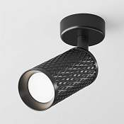 Maytoni Technical Focus Design Потолочный светильник цвет: черный C034CL-01B