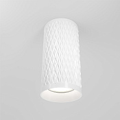 Maytoni Technical Focus Design Потолочный светильник цвет: белый C036CL-01W