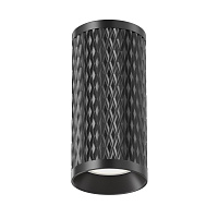 Maytoni Technical Focus Design Потолочный светильник цвет: черный C036CL-01B