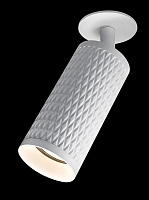 Maytoni Technical Focus Design Потолочный светильник цвет: белый C037CL-01W