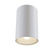Maytoni Technical Sonas Потолочный светильник цвет: белый C033WL-01W