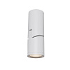 Maytoni Technical Tube Потолочный светильник цвет: белый C019CW-01W