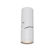 Maytoni Technical Tube Потолочный светильник цвет: белый C019CW-01W