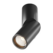Maytoni Technical Dafne Потолочный светильник цвет: черный C027CL-L10B