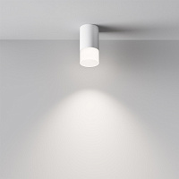 Maytoni Technical Pauline Потолочный светильник цвет: белый C007CW-01W