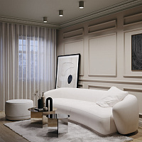 Maytoni Technical Conik gyps Потолочный светильник цвет: белый C001CW-01W