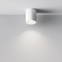 Maytoni Technical Conik gyps Потолочный светильник цвет: белый C001CW-01W