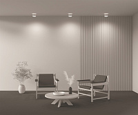 Maytoni Technical Planet Потолочный светильник цвет: белый C009CW-L16W