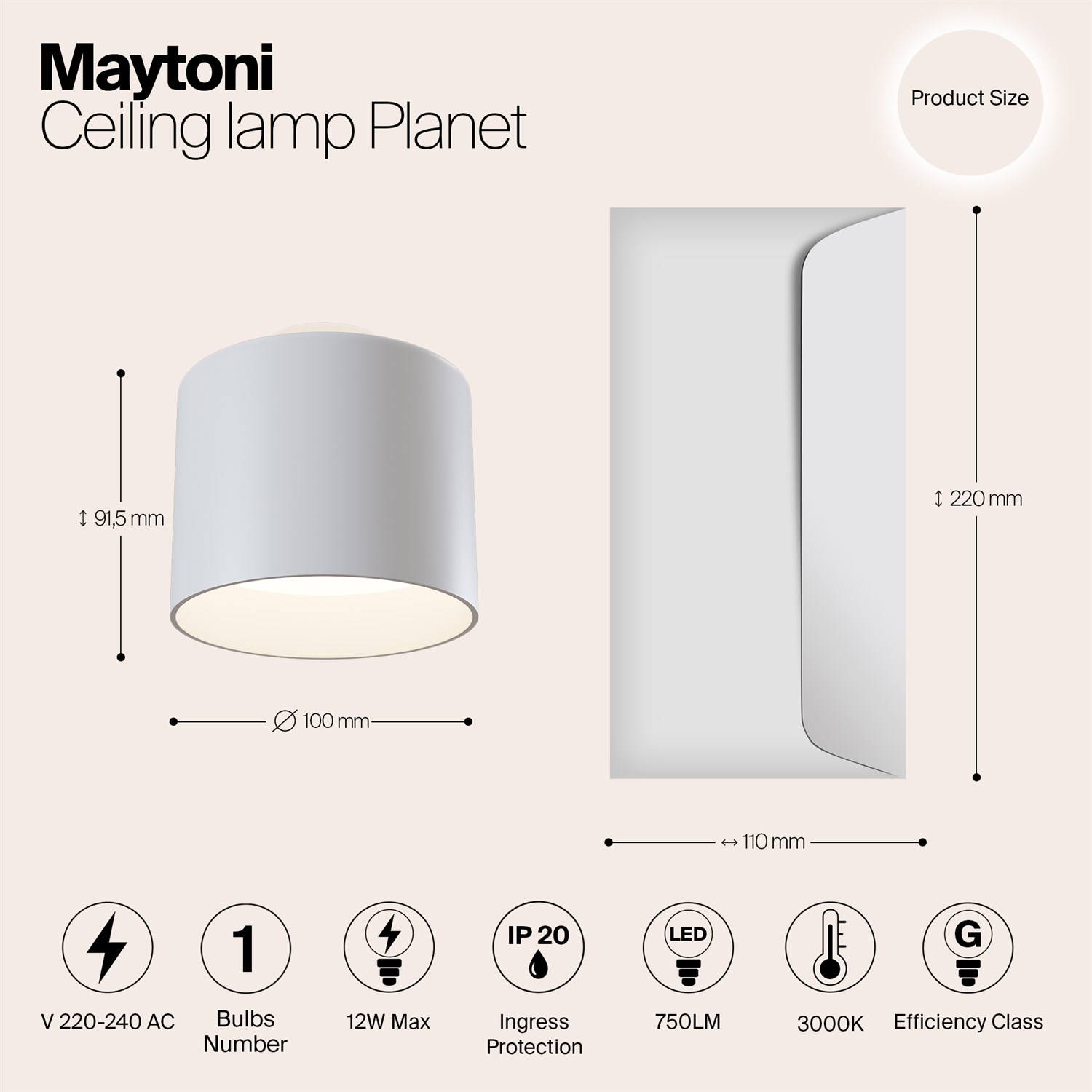 Maytoni Technical Planet Потолочный светильник цвет: белый C009CW-L12W
