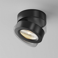 Maytoni Technical Magic Потолочный светильник цвет: черный C022CL-L7B