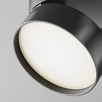 Maytoni Technical Onda Потолочный светильник цвет: черный C024CL-L18B4K