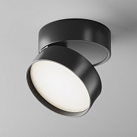 Maytoni Technical Onda Потолочный светильник цвет: черный C024CL-L18B4K