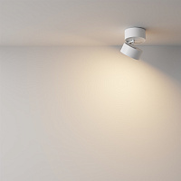 Maytoni Technical Onda Потолочный светильник цвет: белый C024CL-L12W3K