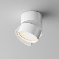 Maytoni Technical Onda Потолочный светильник цвет: белый C024CL-L12W3K