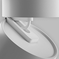 Maytoni Technical Onda Потолочный светильник цвет: белый C024CL-L12W3K