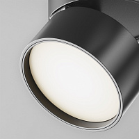 Maytoni Technical Onda Потолочный светильник цвет: черный C024CL-L12B4K