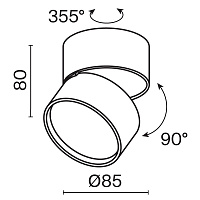 Maytoni Technical Onda Потолочный светильник цвет: черный C024CL-L12B4K