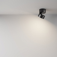 Maytoni Technical Onda Потолочный светильник цвет: черный C024CL-L12B4K