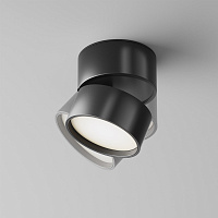 Maytoni Technical Onda Потолочный светильник цвет: черный C024CL-L12B4K