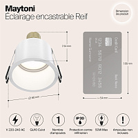 Maytoni Technical Reif Встраиваемый светильник цвет: белый DL049-01W