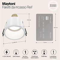 Maytoni Technical Reif Встраиваемый светильник цвет: белый DL049-01W