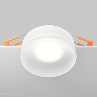 Maytoni Technical Pauline Встраиваемый светильник цвет: белый DL046-01W