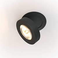 Maytoni Technical Magic Встраиваемый светильник цвет: черный DL2003-L12B4K